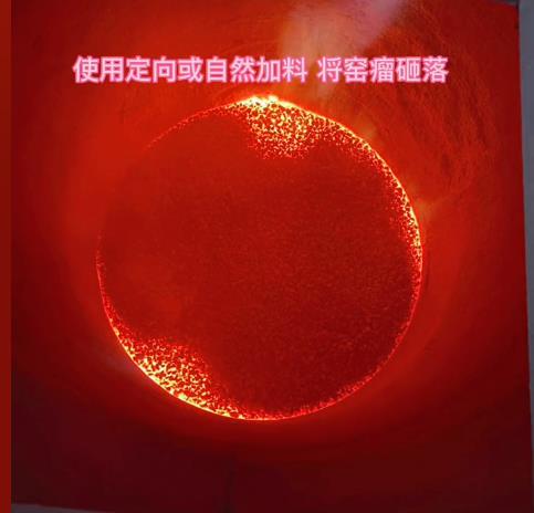 石灰煅燒過程中結(jié)瘤 石灰煅燒過程中結(jié)瘤