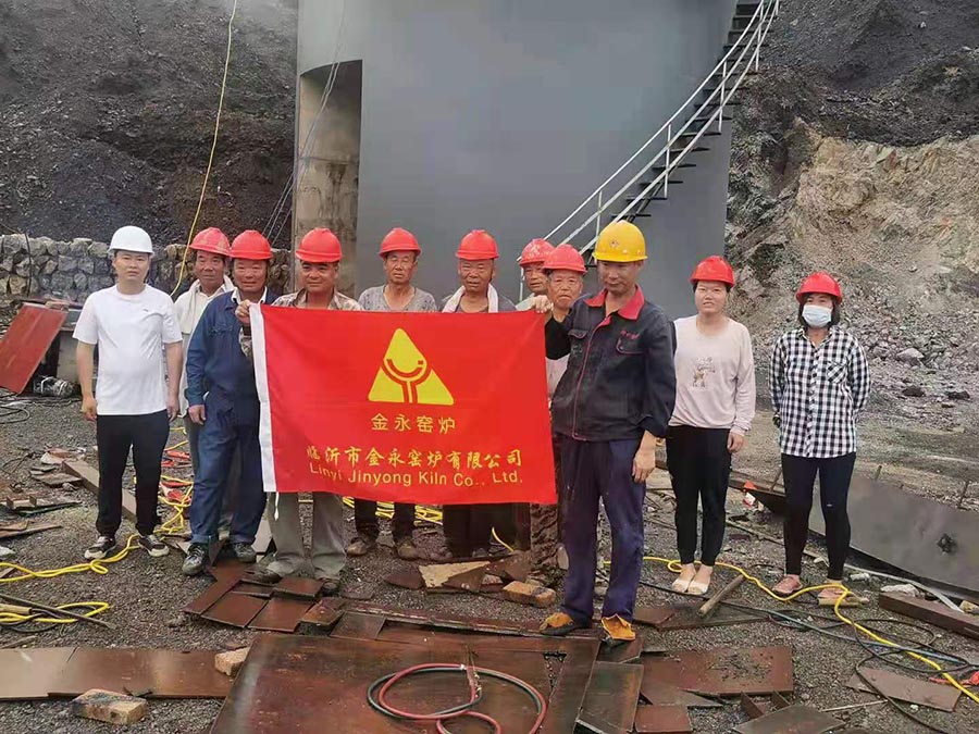 石灰窯建設施工高標準嚴要求