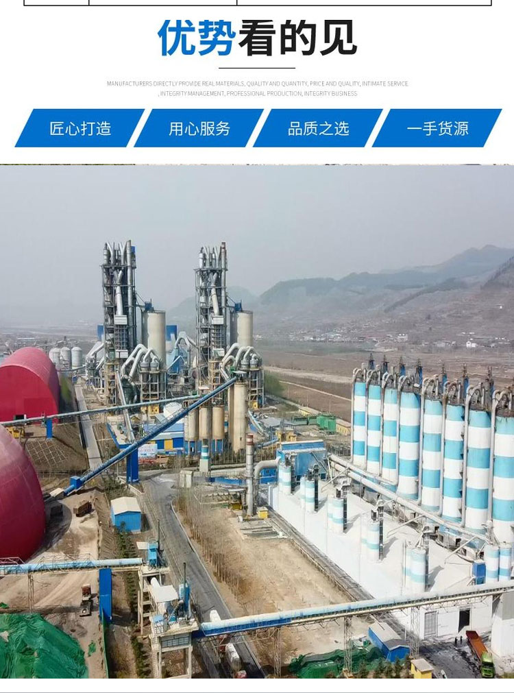 新型環(huán)保石灰窯 新型環(huán)保石灰窯